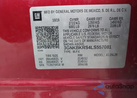 2020 Chevrolet Blazer Awd Rs из США, поврежденный, VIN 3GNKBKRS4LS557081